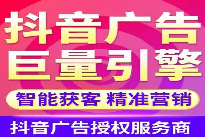 金融行业如何借助百度网络推广提升服务水平
