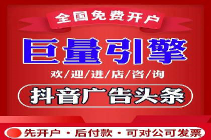 某品牌SEM广告投放的全程记录与效果分析